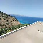 Nertili 1 Εξαμίλιο